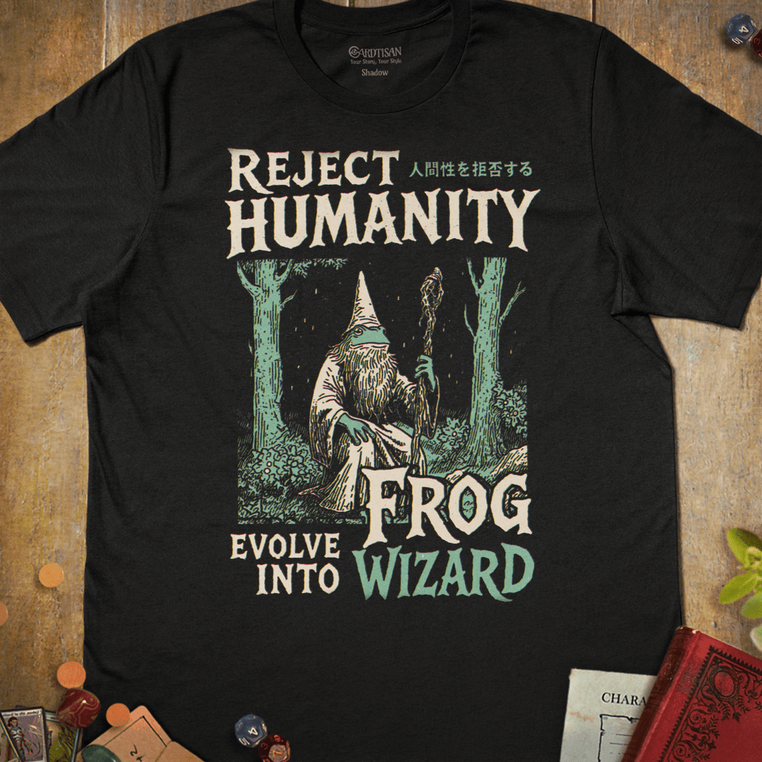 Reject Humanity T-Shirt